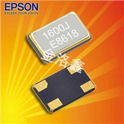 X1E000021042616,TSX-3225無源晶振,EPSON辦公設(shè)備晶振